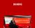 Branding – Flavilla Fongang
