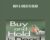 Buy & Hold is Dead – Thomas H.Kee
