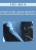 CPD – MS119 – Cranial Cruciate Ligament Masterclass for Advanced Practitioners Mini Series