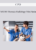 CPD – MS180 Thoracic Radiology Mini Series