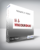 Colin Ward – Wingchun Online