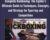 Complete Kickboxing: The Fighters Ultimate Guide to Techniques, Concepts, and Strategy for Sparring and Competition – Martina Sprague