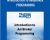 Introduction to AmiBroker Programming – Connors Research