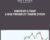 Construct & Trade a High Probability Trading System – John L.Person