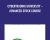 CyberTrading University – Advanced Stock Course