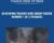 Developing Traders Mind Group Course-Payment 1 of 5 payments – Traders State of Mind