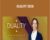 Duality 2020 – Jeffrey Allen