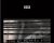 EDGE – Mathieu Bich