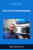 Elite Keys To Unlimited Success – Gareth Soloway