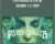 Psychedelica (2018) Season 1-2 – Gaia