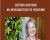 Getting Unstuck An Introduction to Focusing – Ann Weiser Cornell