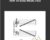 How To Read Music Fast – Mantius Cazaubon