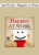 InnaWords – Happier At Work .