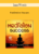InnaWords – Meditation Success