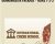 Grandmaster Package -Years 1-2-3 – International Chess School