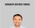 Breakout Strategy Course – Jackcorsellis