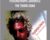 Psychotropic Grooves: The Third Guna – John Overdurf
