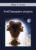 Julie Calvey – Soul Emergence program