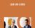 Lead Like a Boss – Todd Dewett