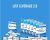 List Leverage 2.0 – Adam Chandler