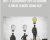 NLP-7 Leadership Tips To Become A Great Leader Using NLP – Pradeep Aggarwal