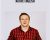 Native English – Justin
