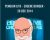 Penguin LIVE – Eugene Burger-28 Dec 2014
