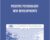Positive Psychology: New Developments – Martin Seligman