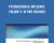 Psychological Influence-Volume 2: in Two Volumes – Victor Sheinov