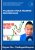 Pullback Stock Trading Masterclass by Rayner Teo – Tradingwithrayner