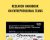 Research Handbook on Entrepreneurial Teams – Ben-Hafaiedh