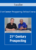Sandler – 21st Century Prospecting Online Course