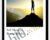 Self Mastery Bonus Books – David Snyder
