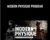 Modern Physique Program – Steve Cook