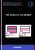 The Road To $1k Bundle – Latasha