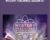 Mystery Teachings Season 01 – Theresa Bullard