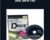 Dual Drive pro – Wild Divine